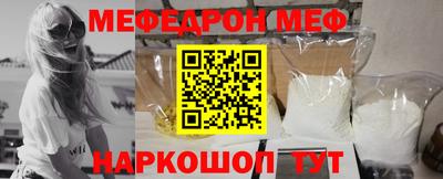 jwh Волжский