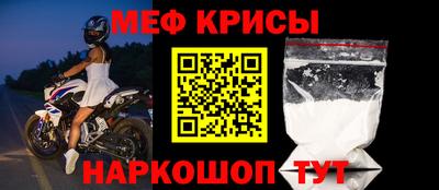 каннабис Балаково