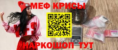 винт Азнакаево